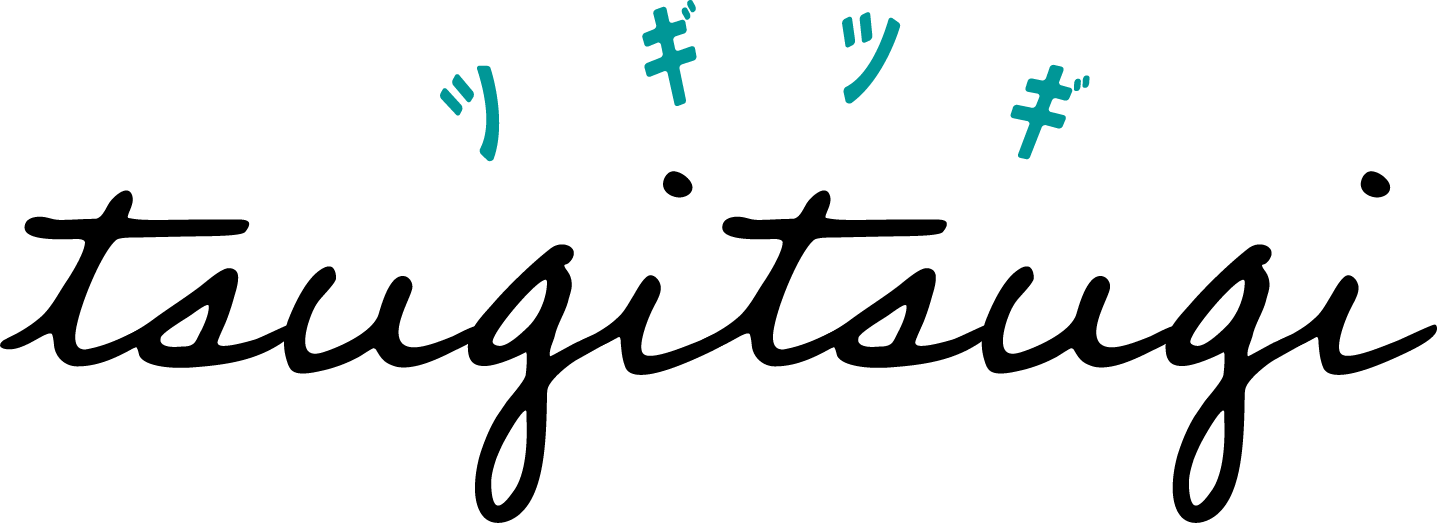 Tsugitsugi